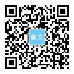 利来w66ag手机版